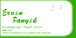 ervin panyik business card